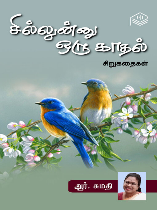 Title details for Sillunu Oru Kaadhal by R. Sumathi - Available